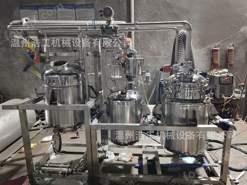 專業生產制藥提取濃縮設備,提取濃縮機組,超聲波提取濃縮機組 中藥萃取濃縮機