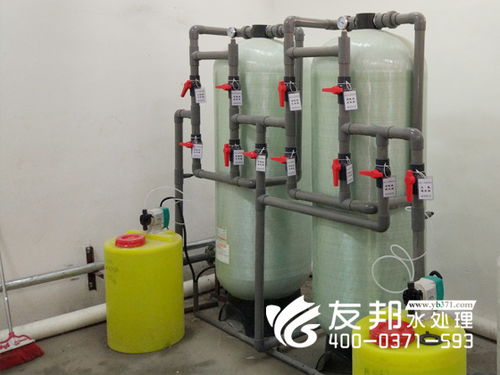 如何選擇合適的軟化水設備