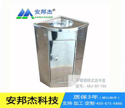 國產免沖水小便器價格