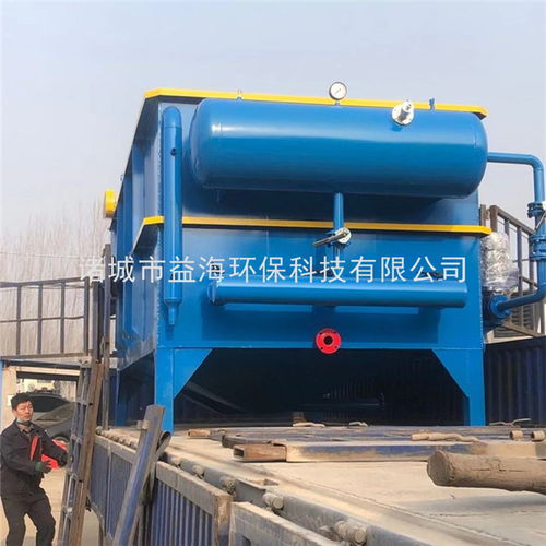 一體式氣浮機制造廠家 一體式氣浮機 諸城市益海環(huán)保科技