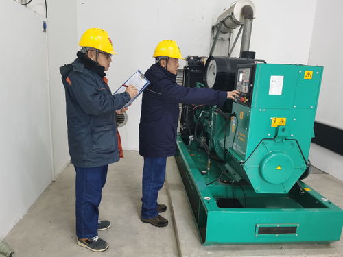 國(guó)網(wǎng)黑龍江水電總廠 統(tǒng)籌推進(jìn)多項(xiàng)改造全力提升設(shè)備管理水平